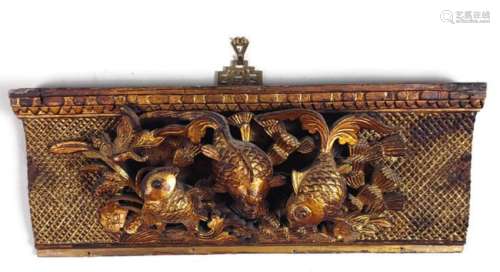 Chinese Gilded Carved Wooden Frieze / Panel