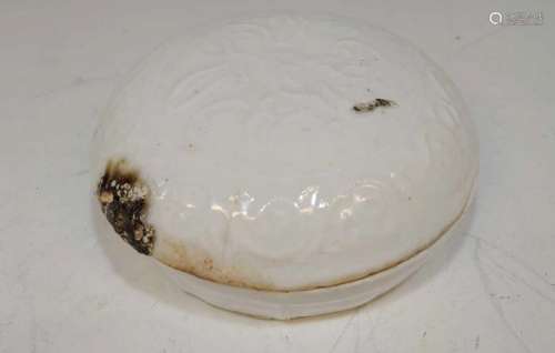 Vietnamese Shipwreck Porcelain Lidded Jar