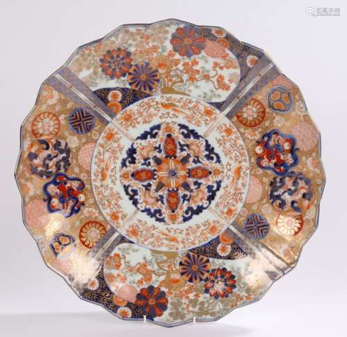 Japanese Meiji period Imari porcelain charger, the central foliate medallion and bird surround,