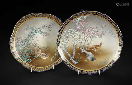 PAIR OF JAPANESE SATSUMA PLATES