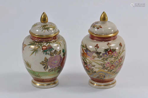 JAPANESE TEA CADDY FOR TWO