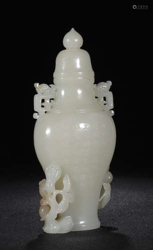 HETIAN JADE DRAGON EAR IMPERIAL POEM BOTTLE