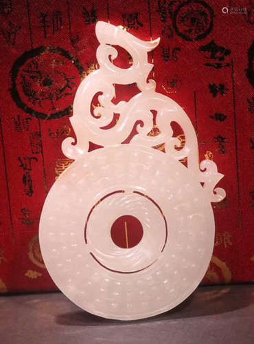 IMITATION HAN TIGER PATTERN JADE