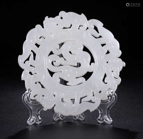 HETIAN JADE CLOUD PATTERN ROUND PENDANT