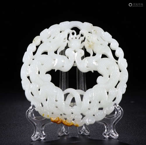 HETIAN JADE CARVED DOUBLE DRAGON PENDANT