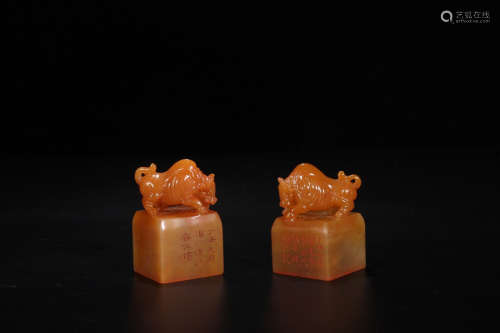 FU GUANG MARK TIANHUANG COW PATTERN SEAL FOR 2