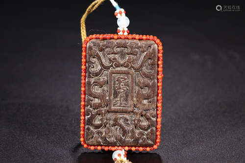 CHENXIANG WOOD & CORAL BEADS ZHAIJIE BRAND