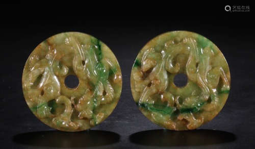 JADEITE DRAGON PATTERN PENDANT