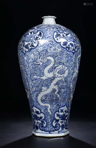 BLUE & WHITE WARP DRAGON PULM FLOWER BOTTLE