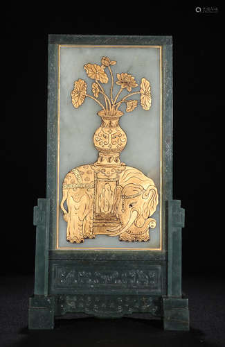 QIANLONG MARK ROYAL STYLE JASPER EMBEDDED HETIAN JADE GILT TABLE PLAQUE