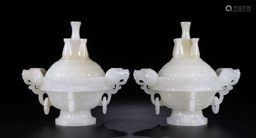 HETIAN JADE COVER CENSER FOR 2