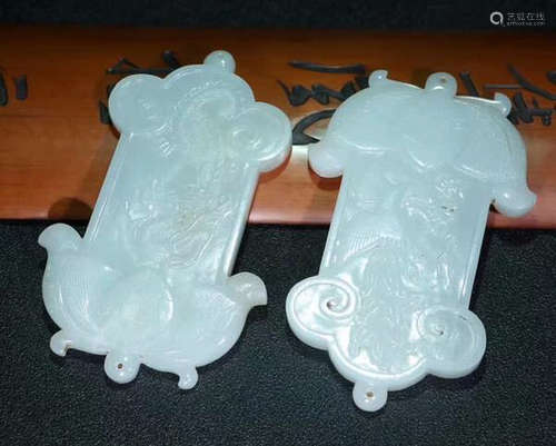 HETIAN JADE DRAGON & PHOENIX BRAND FOR 2