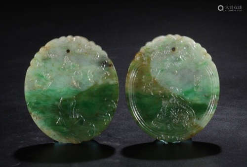 OLD JADEITE RUI BEAST PENDANT FOR 2