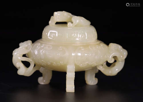 HETIAN JADE DOUBLE DRAGON EAR CENSER