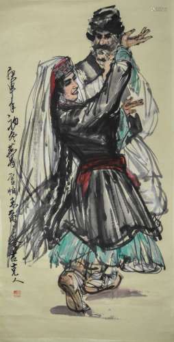 A Chinese Painting