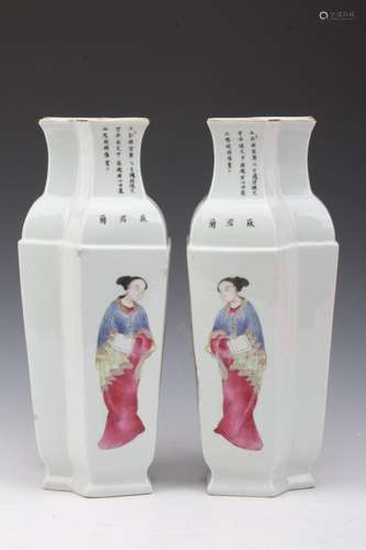 [CHINESE] A PAIR OF QING DYNASTY STYLED PORCELAIN VASES PAINTED WITH FIGURES L:7