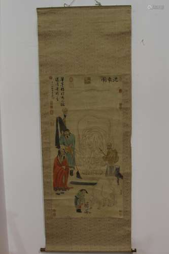 [CHINESE] JIA QING YU LAN MARKED SILK SCROLL PAINTING OF ELEPHANT WASHING W:24.5