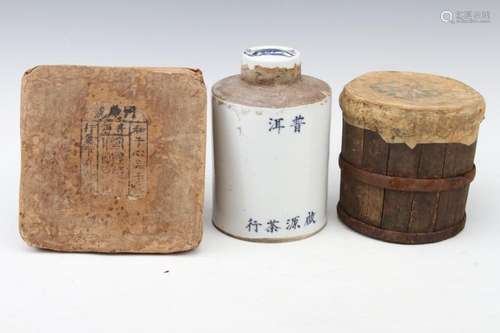 [CHINESE]A SET OF EARLY 20TH CENTURY PU ER TEA (TOTAL THREE ITEMS) L:6.15