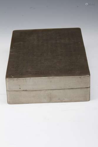 [CHINESE]THE REPUBLIC OF CHINA PERIOD STYLED YIN SHENG MARKER TIN BOX L:9.5