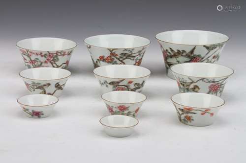 [CHINESE]A SET OF DA QING DAO GUANG NIAN ZHI MARKED FAMILIE ROSE CUPS PAINTED WITH FLOWER AND BIRD(TOTAL 10 ITEMS AND MEASURE BY THE LARGEST ITEM) L:4.57