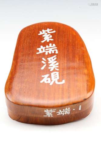 [CHINESE]A ZI DUAN XI MARKED INKSTONE L:8.125