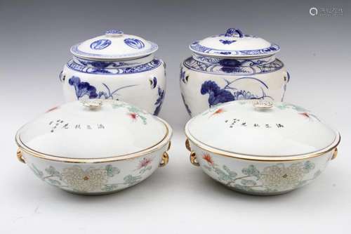 [CHINESE] A SET OF WHITE GLAZED AND BLUE AND WHITE GLAZED PORCELAIN BOWLS WITH COVERS PAINTED WITH FLOWER PATTERN (TOTAL 4 ITEMS AND MEASURE BY THE LARGEST ITEM) L:11