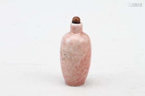 [CHINESE]A QING DYNASTY STYLED RED GLAZED SNUFF BOTTLE L:1.2
