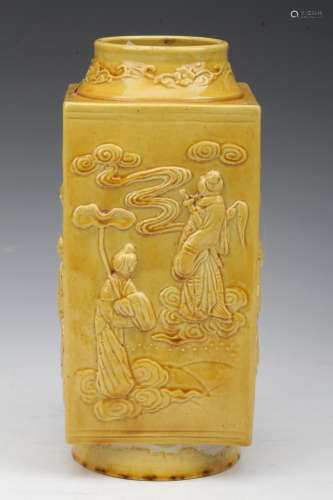 [CHINESE] EARLY 20TH CENTRY STYLED YELLOW GLAZE PORCELAIN VASE PAINTED WITH EIGHT IMMORTALS L:4.65
