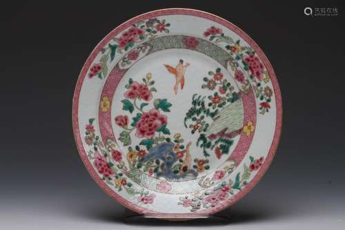 [CHINESE]QING DYNASTY STYLED FAMILLE ROSE PORCELAIN PLATE PAINTED WITH FLOWER AND BIRD PATTERN W:9.2