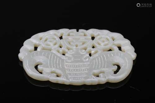 [CHINESE]A HE TIAN JADE CARVED PENDANT IN THE SHAPE OF BAT L:2.8