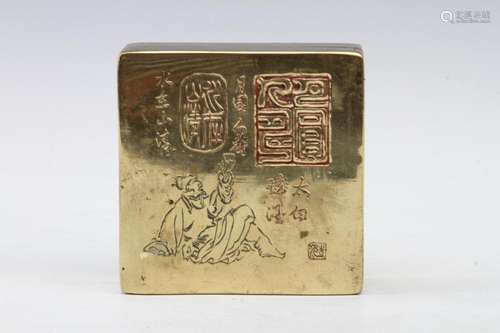 [CHINESE]A LATE 19TH CENTURY BRONZE CARVED INK BOX WITH INK L:4