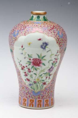 [CHINESE]DA QING QIAN LONG NIAN ZHI MARKED PORCELAIN VASE PAINTED WITH FLOWERS AND BRAHCHES W:5.5