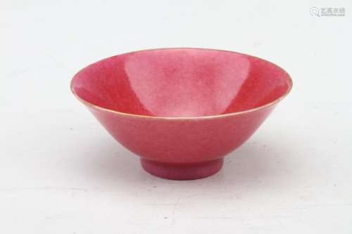 [CHINESE]A DA QING QIAN LONG NIAN ZHI MARKED RED GLAZED PORCELAIN CUP WITH STAND L:3.9