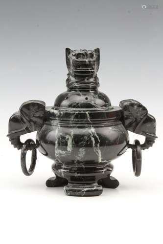 [CHINESE]A STONE MADE CENSER WITH ELEPHANT EAR W:10