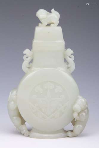 [CHINESE] QING DYNASTY STYLED HE TIAN JADE VASE CARVED WITH DOUBLE LION AND DRAGON(271g)L:6.1