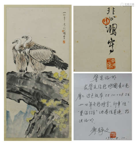 CHINESE SCROLL PAINTING OF EAGLES ON ROCK WITH SPECIALIST'S CERTIFICATE