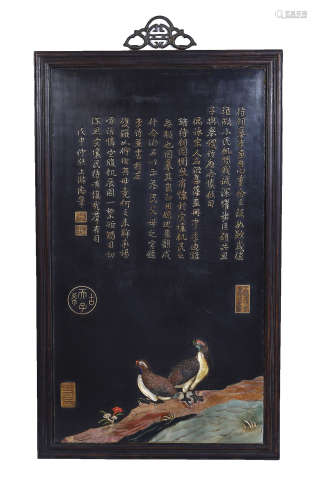 CHINESE GEM STONE INLAID POEM ROSEWOOD WALL HANGED SCREEN