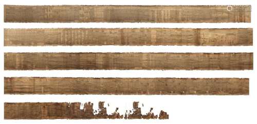 Rare Livre des morts Rouleau de papyrus, encre rou…