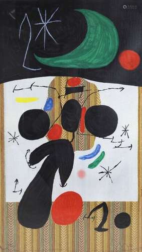 Joan Miro (1893 1983)