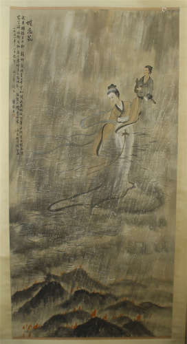 CHINESE SCROLL PAINTING OF BEAUTY IN RAIN