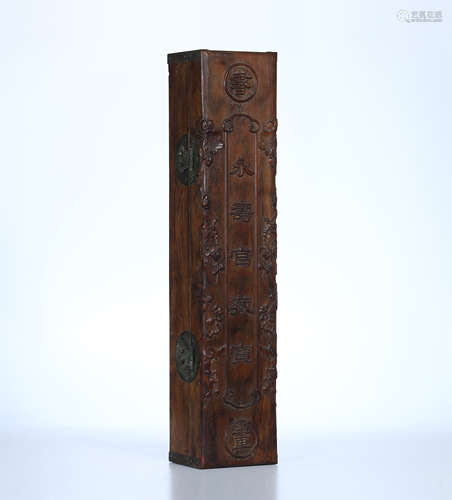 CHINESE HARDWOOD HUANGHUALI SCROLL PAINTING CASE