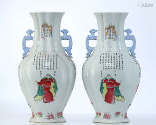 PAIR OF CHINESE PORCELAIN FAMILLE ROSE FIGURES VASE