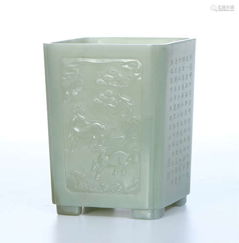 CHINESE CELADON JADE DEER CRANE PINE SQUARE BRUSH POT