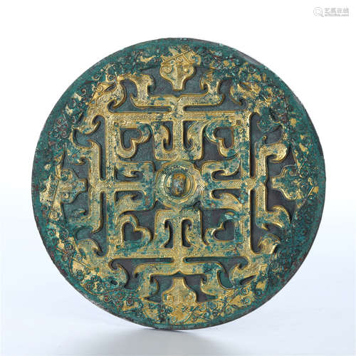 CHINESE GOLD BRONZE MIRROR