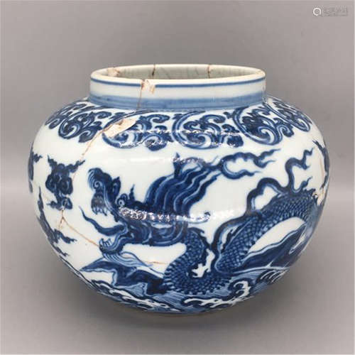 CHINESE PORCELAIN BLUE AND WHITE DRAGON WATER POT