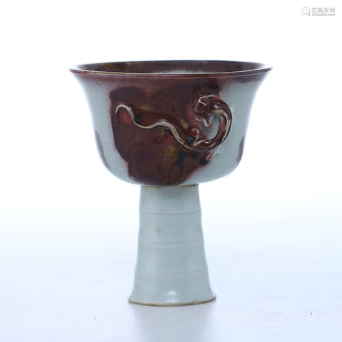 CHINESE PORCELAIN RED GLAZE DRAGON STEM CUP