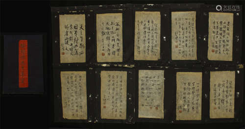 TEN PAGES OF CHINESE HANDWRITTEN CALLIGRAPHY BOOK