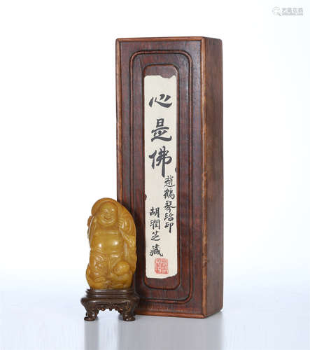 CHINESE TIANHUANG STONE LOHAN SEAL