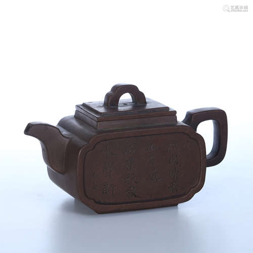 CHINESE YIXING ZISHA CLAY SQUARE TEA POT