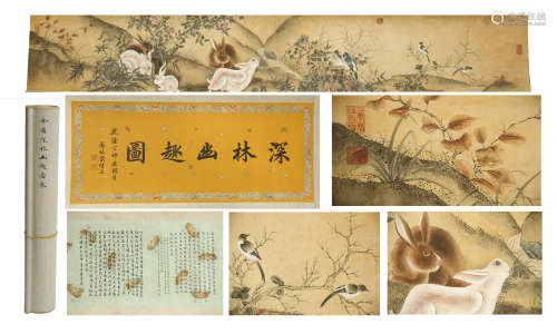 CHINESE HAND SCROLL PAINTING OF RABBIT WITH CALLIGRAPHY